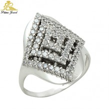 Gümüş Yüzük (Deluxe)